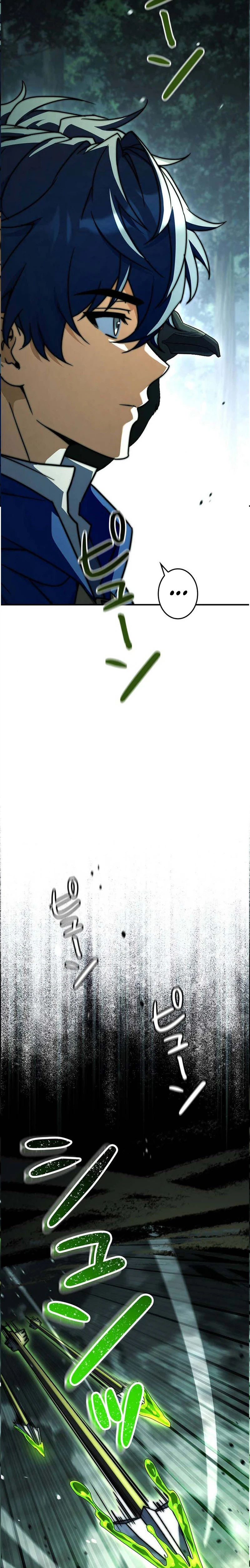 Became a Medieval Fantasy Wizard Chapter 16 Page 7