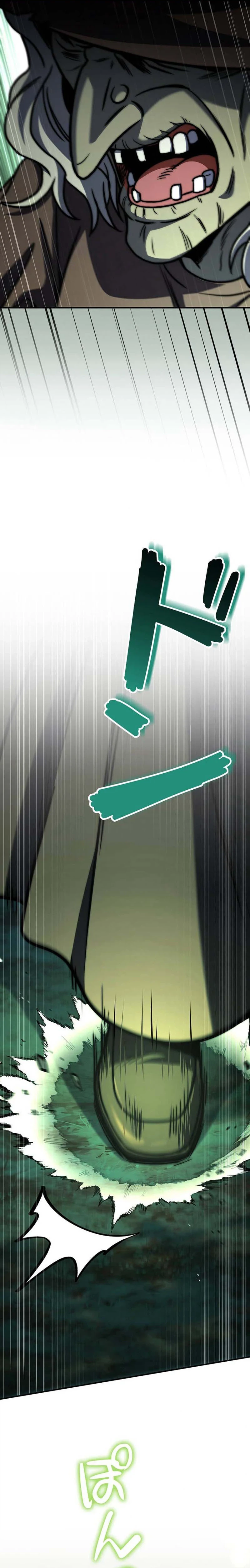 Became a Medieval Fantasy Wizard Chapter 16 Page 33