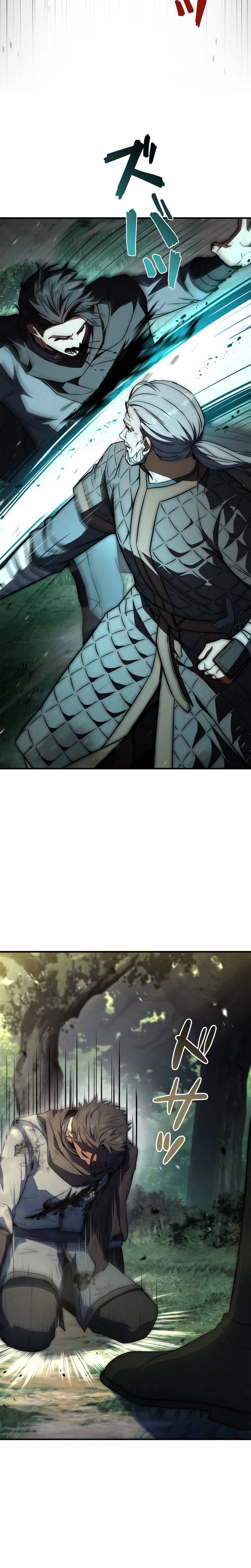 Became a Medieval Fantasy Wizard Chapter 14 Page 14