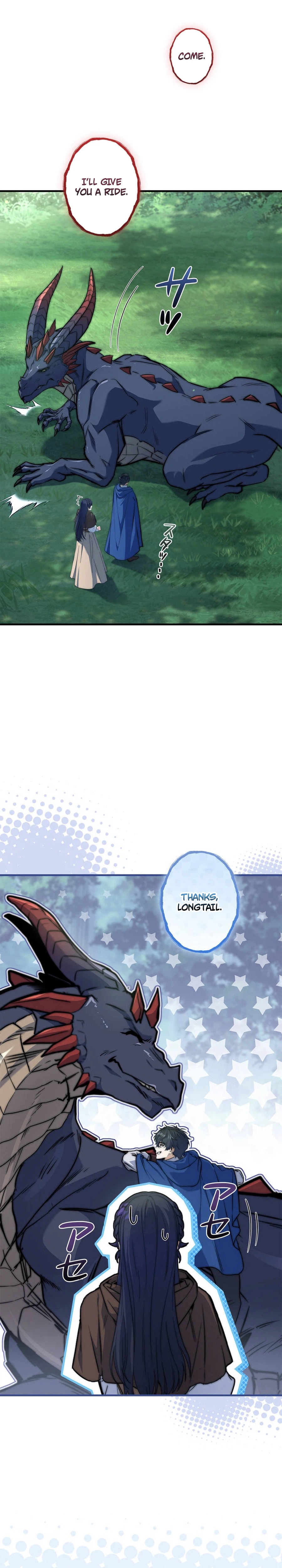 Became a Medieval Fantasy Wizard Chapter 8 Page 14