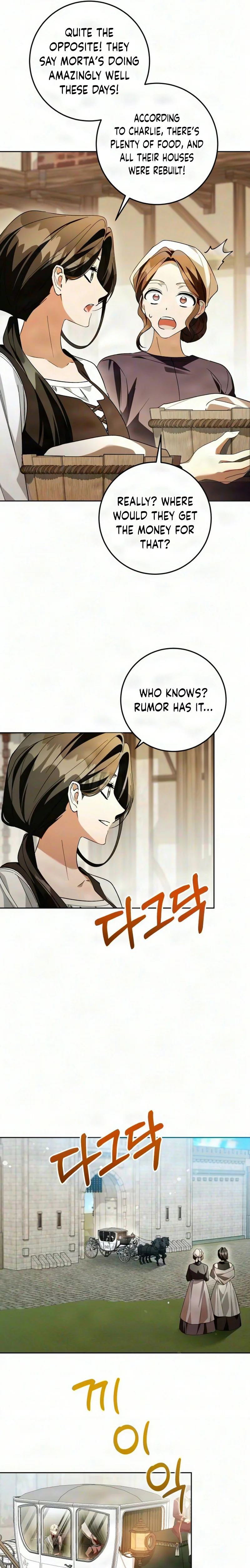Became the Owner of a Poor Estate Chapter 18 Page 8