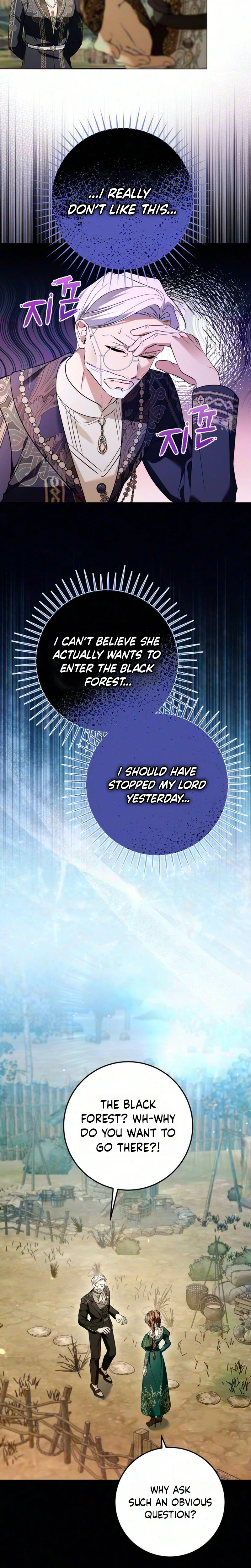 Became the Owner of a Poor Estate Chapter 9 Page 13