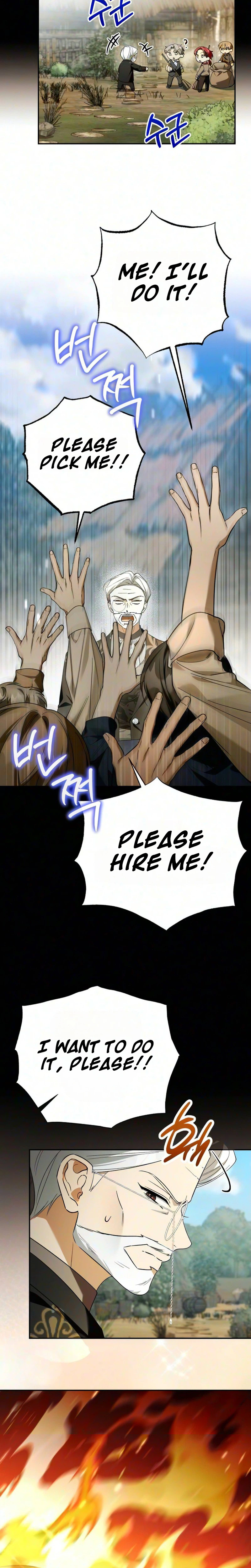 Became the Owner of a Poor Estate Chapter 9 Page 16