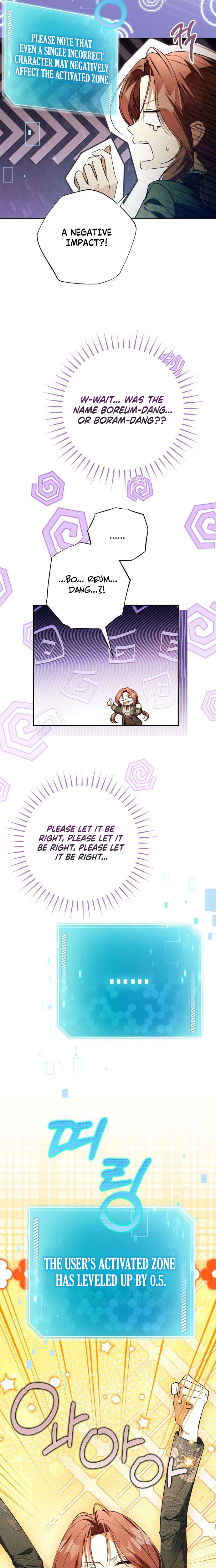 Became the Owner of a Poor Estate Chapter 5 Page 5