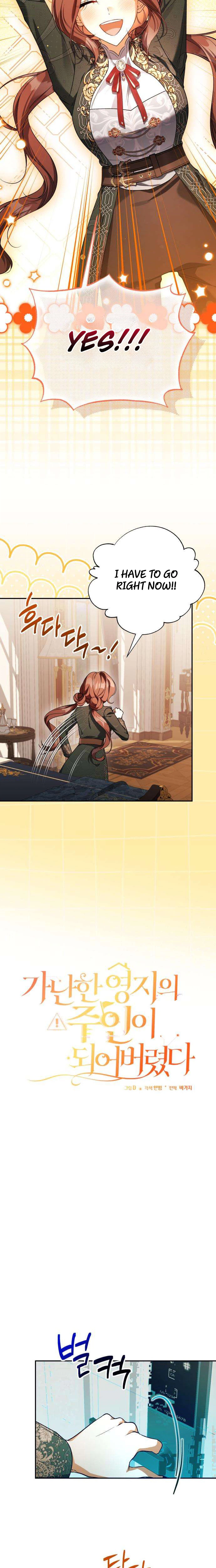 Became the Owner of a Poor Estate Chapter 5 Page 6
