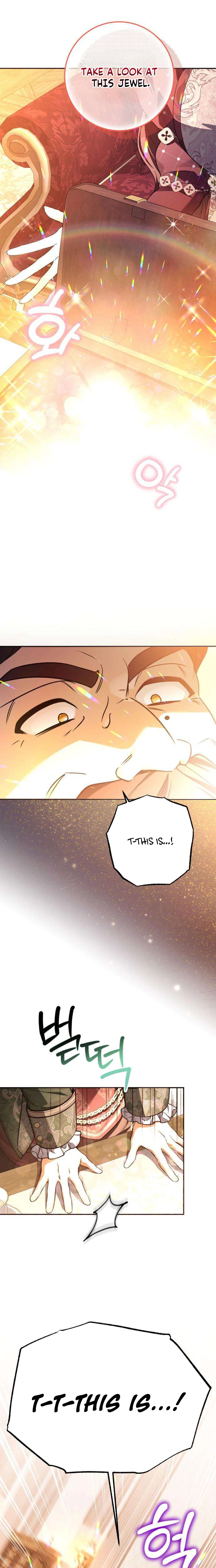 Became the Owner of a Poor Estate Chapter 5 Page 26