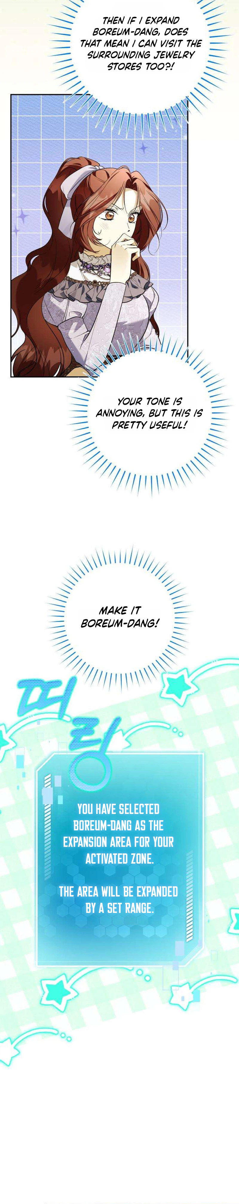 Became the Owner of a Poor Estate Chapter 10 Page 27