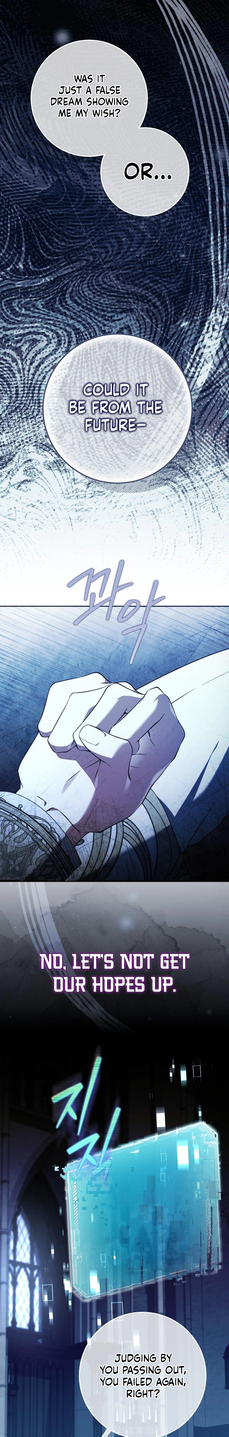 Became the Owner of a Poor Estate Chapter 1 Page 5
