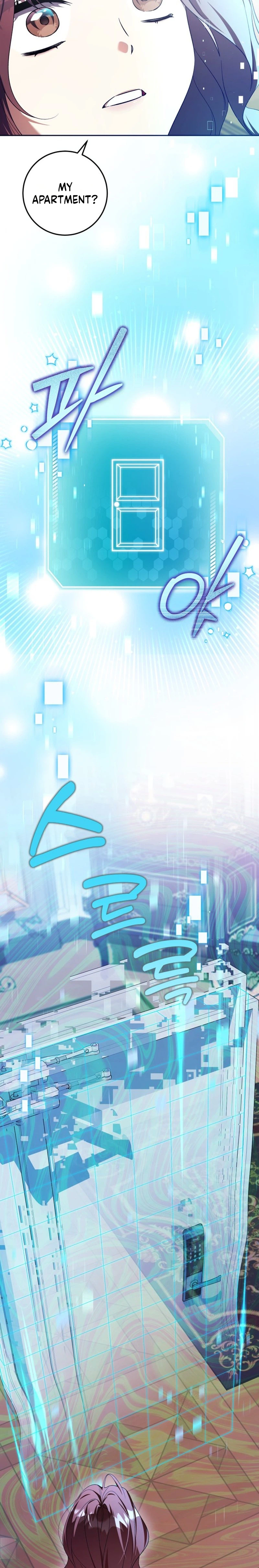 Became the Owner of a Poor Estate Chapter 1 Page 28