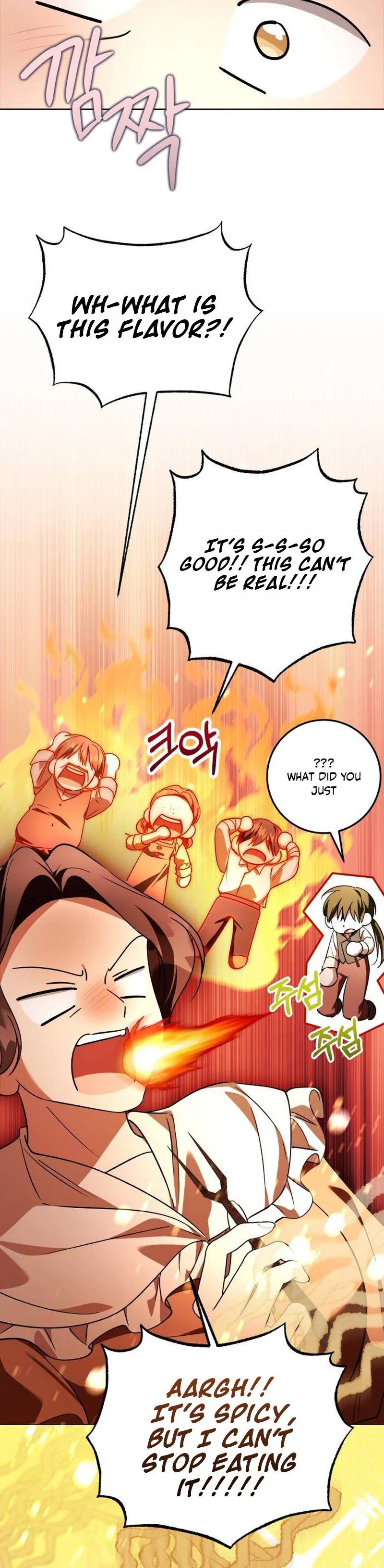 Became the Owner of a Poor Estate Chapter 17 Page 16