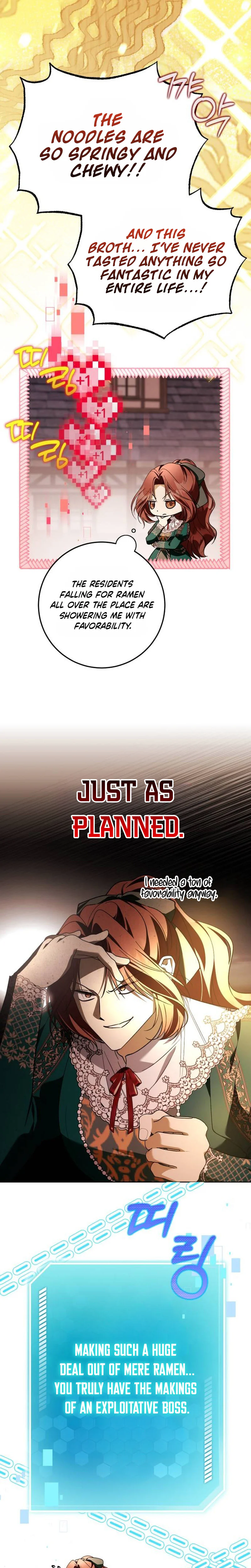 Became the Owner of a Poor Estate Chapter 17 Page 17