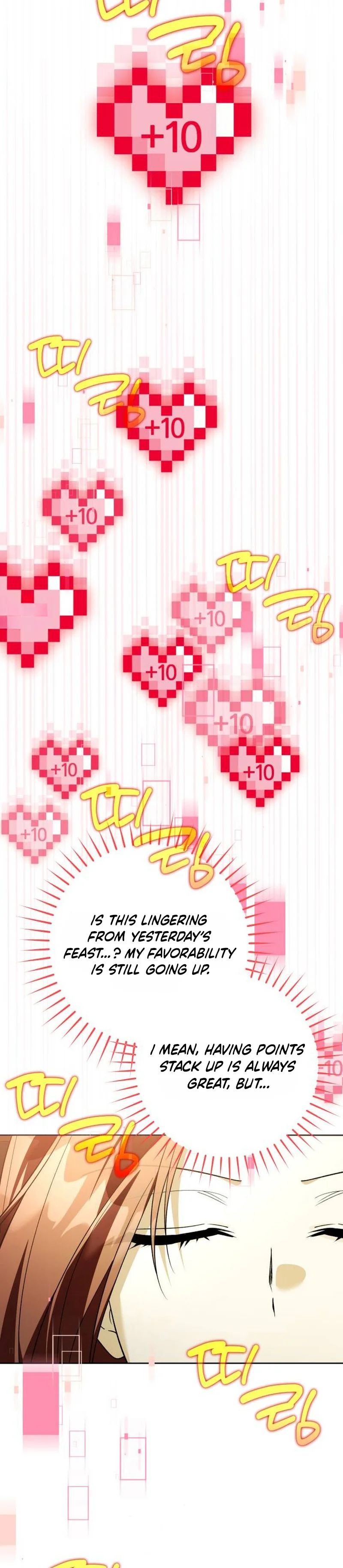 Became the Owner of a Poor Estate Chapter 17 Page 22