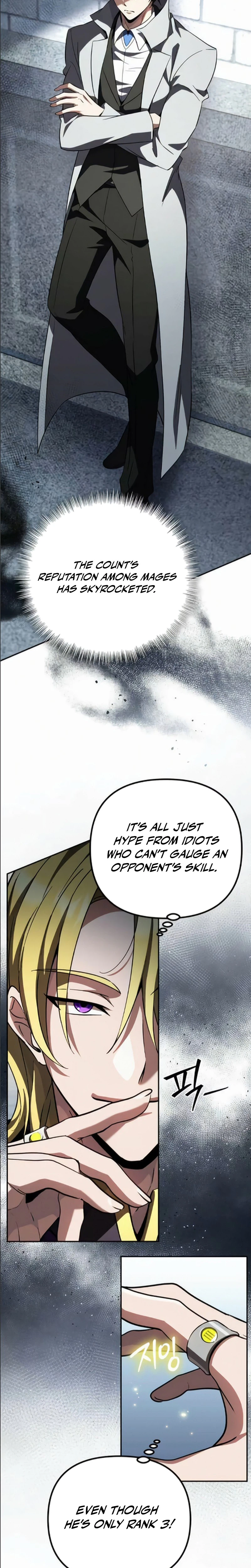 Became the Patron of Villains Chapter 33 Page 5