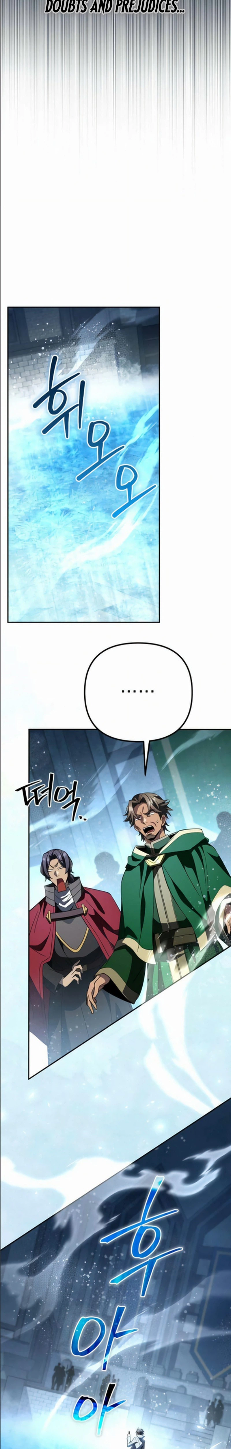 Became the Patron of Villains Chapter 33 Page 17