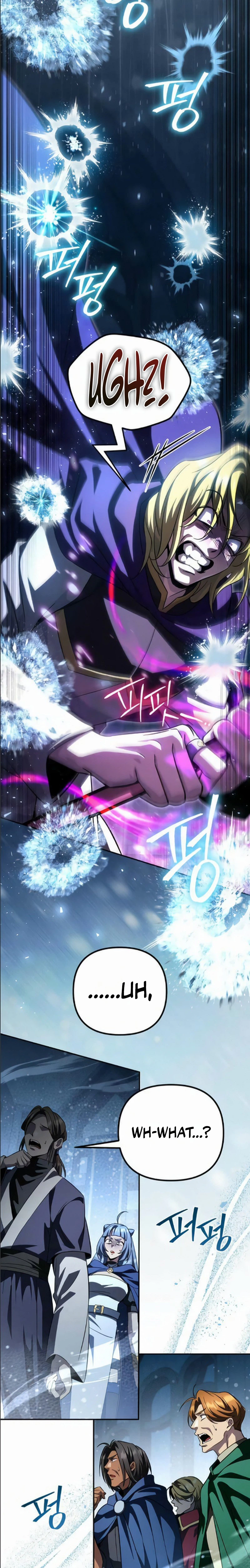 Became the Patron of Villains Chapter 33 Page 23
