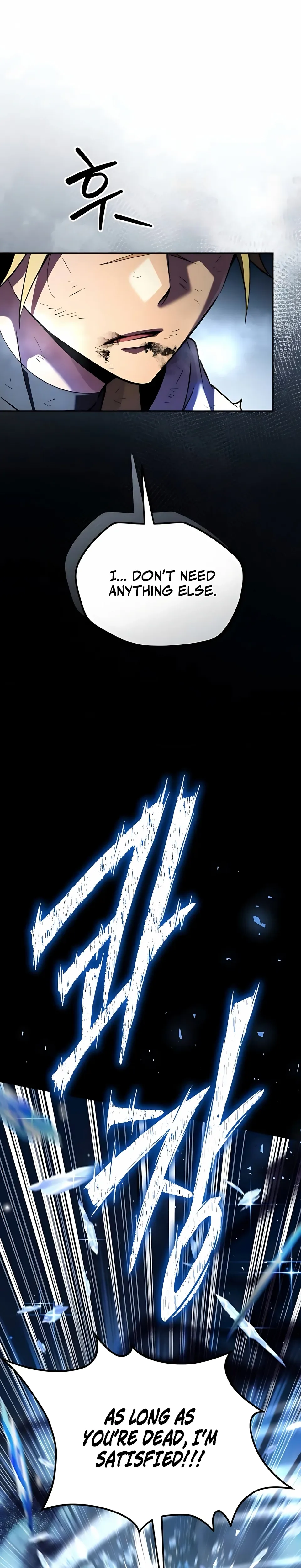 Became the Patron of Villains Chapter 30 Page 11
