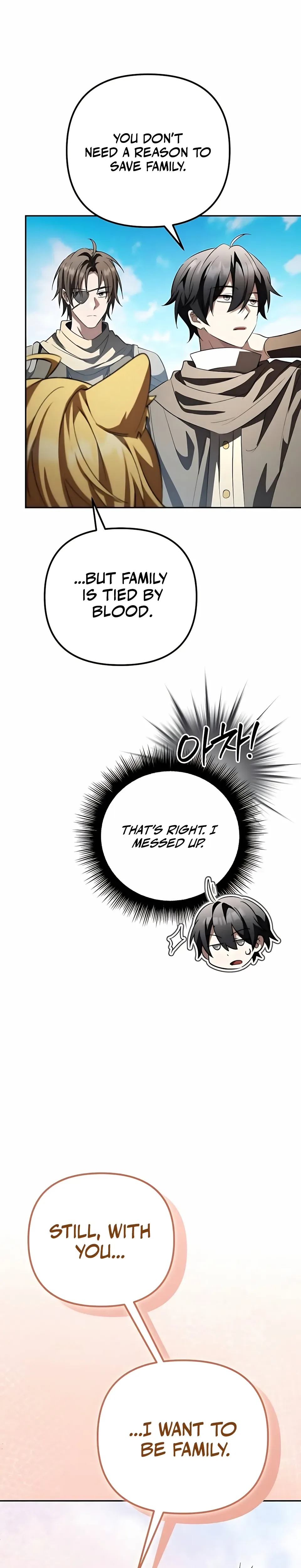 Became the Patron of Villains Chapter 30 Page 27