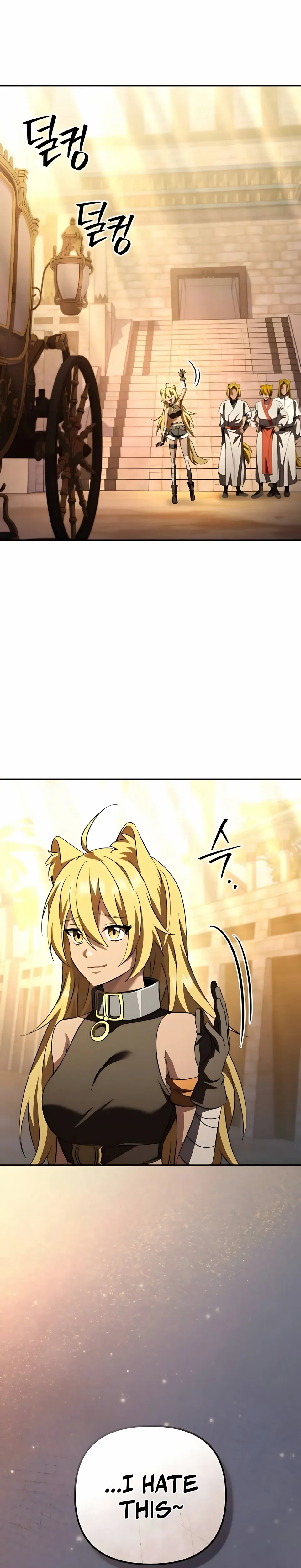 Became the Patron of Villains Chapter 30 Page 37