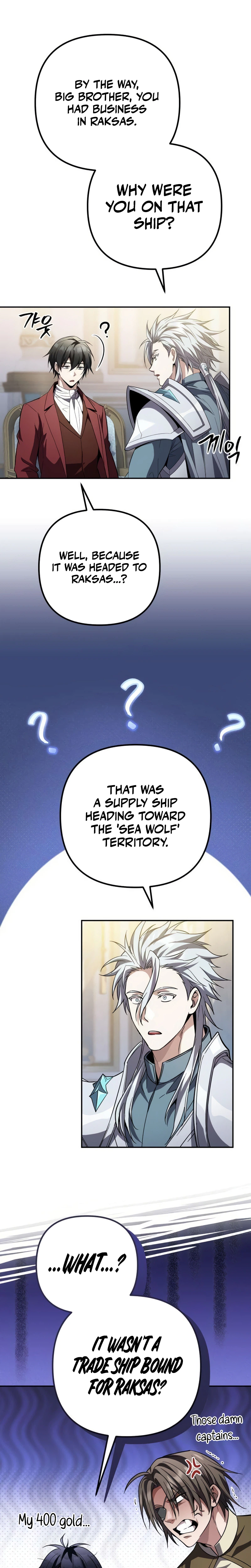 Became the Patron of Villains Chapter 46 Page 20