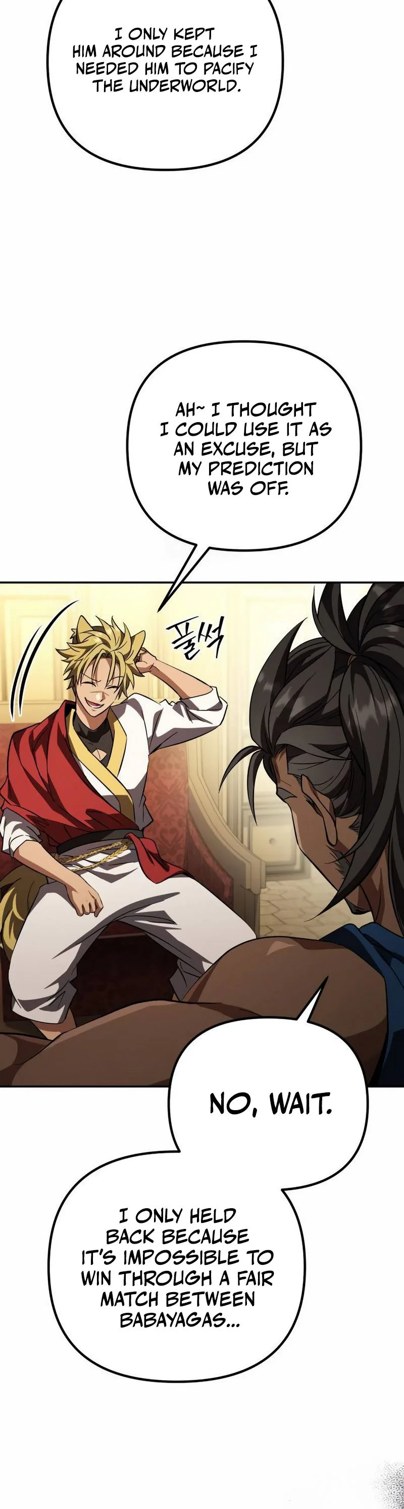 Became the Patron of Villains Chapter 28 Page 27