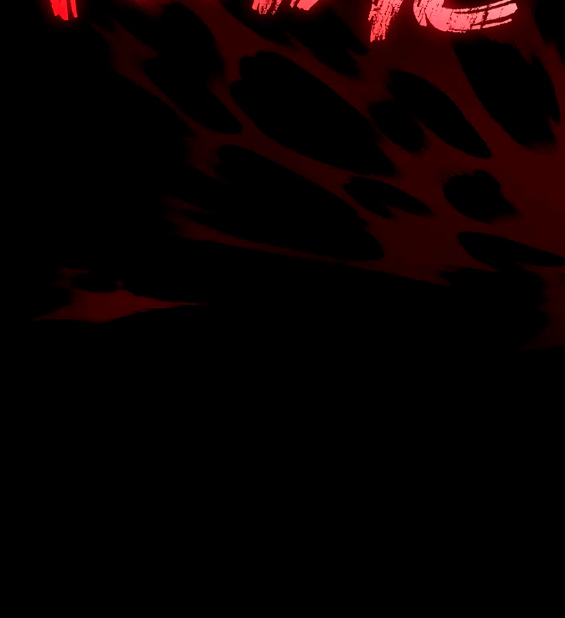 Became the Patron of Villains Chapter 39 Page 35