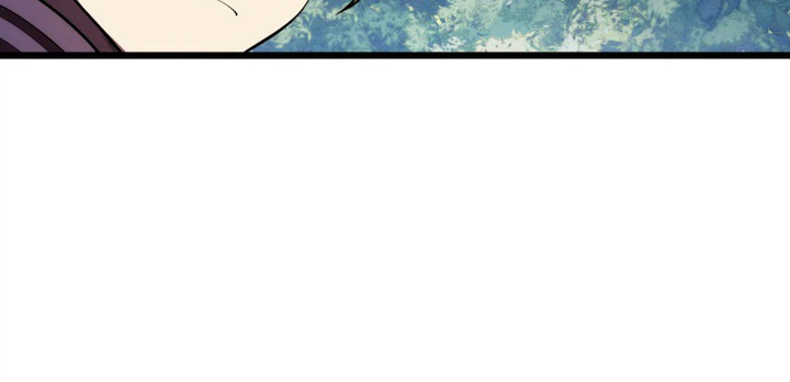 Became the Rebel of the Necromancer Family Chapter 6 Page 27