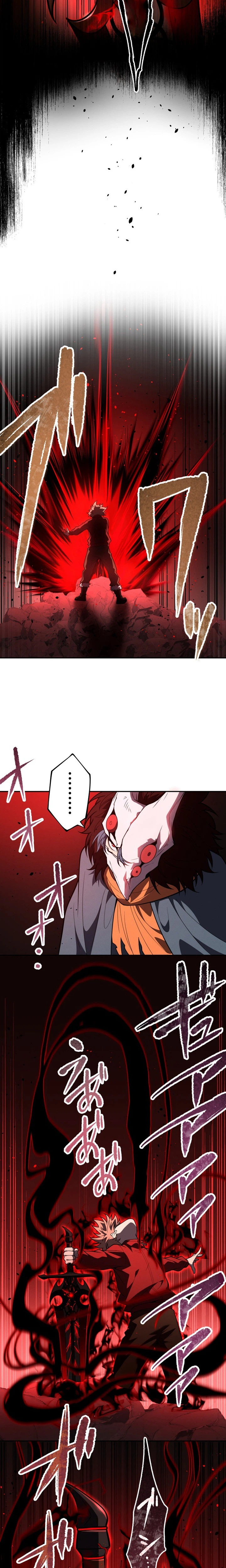Became the Rebel of the Necromancer Family Chapter 23 Page 8