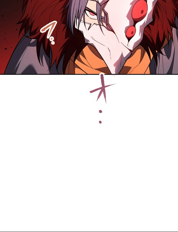 Became the Rebel of the Necromancer Family Chapter 23 Page 12