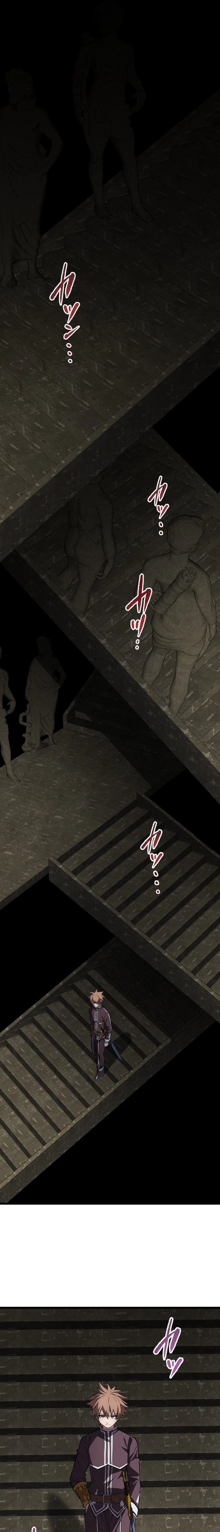 Became the Rebel of the Necromancer Family Chapter 27 Page 10