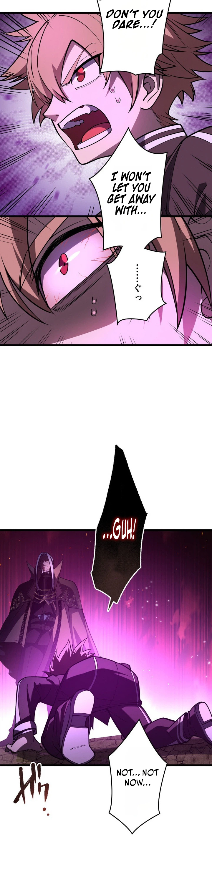 Became the Rebel of the Necromancer Family Chapter 26 Page 12