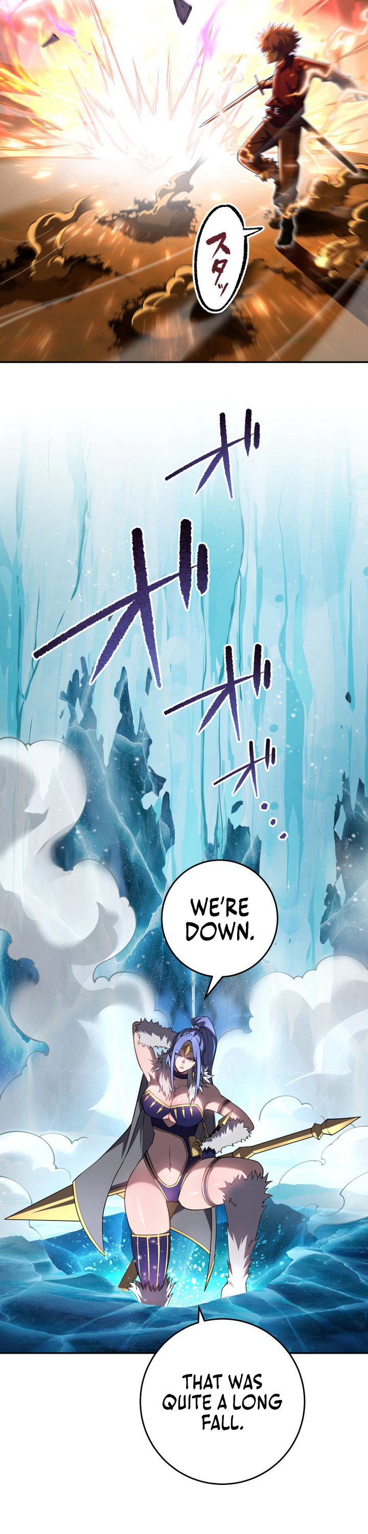Became the Rebel of the Necromancer Family Chapter 20 Page 12
