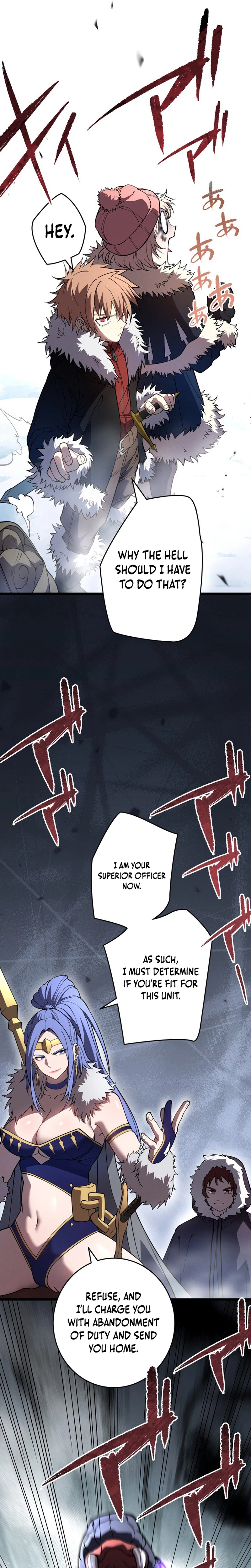 Became the Rebel of the Necromancer Family Chapter 17 Page 13