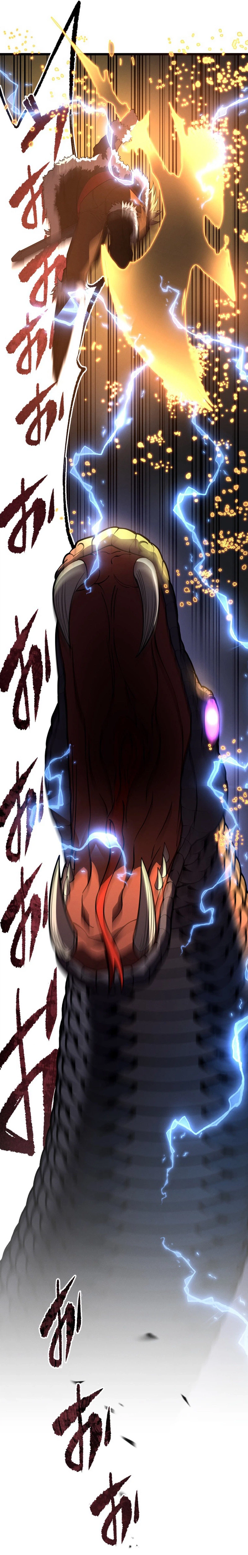 Became the Rebel of the Necromancer Family Chapter 17 Page 31