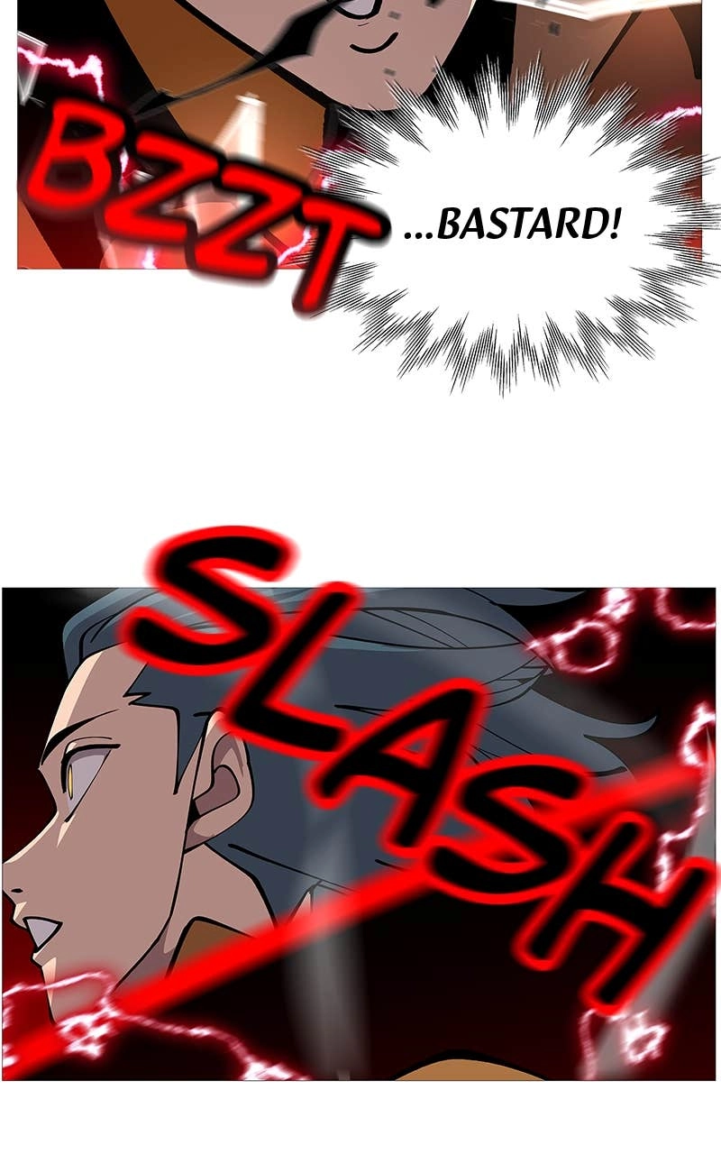 The Story of a Low-Rank Soldier Becoming a Monarch Chapter 1 Page 79