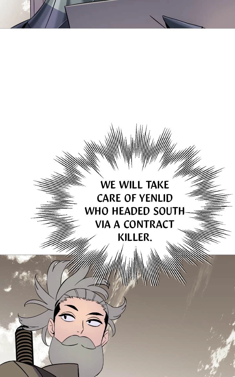 The Story of a Low-Rank Soldier Becoming a Monarch Chapter 124 Page 83