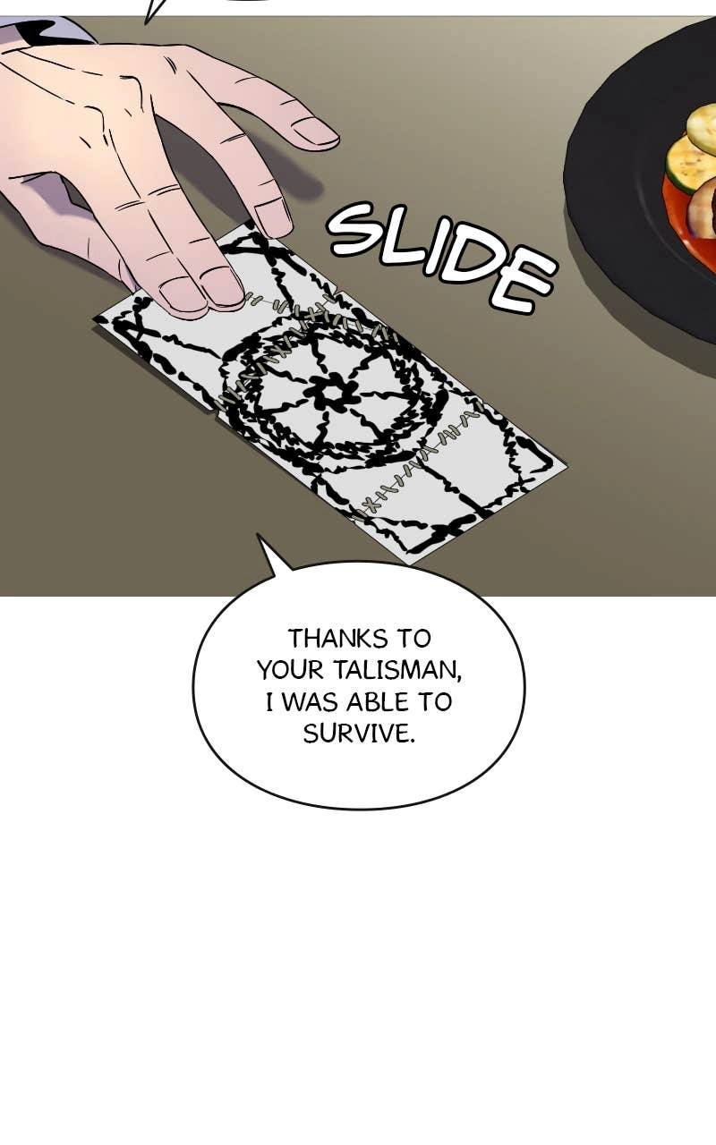 The Story of a Low-Rank Soldier Becoming a Monarch Chapter 125 Page 84