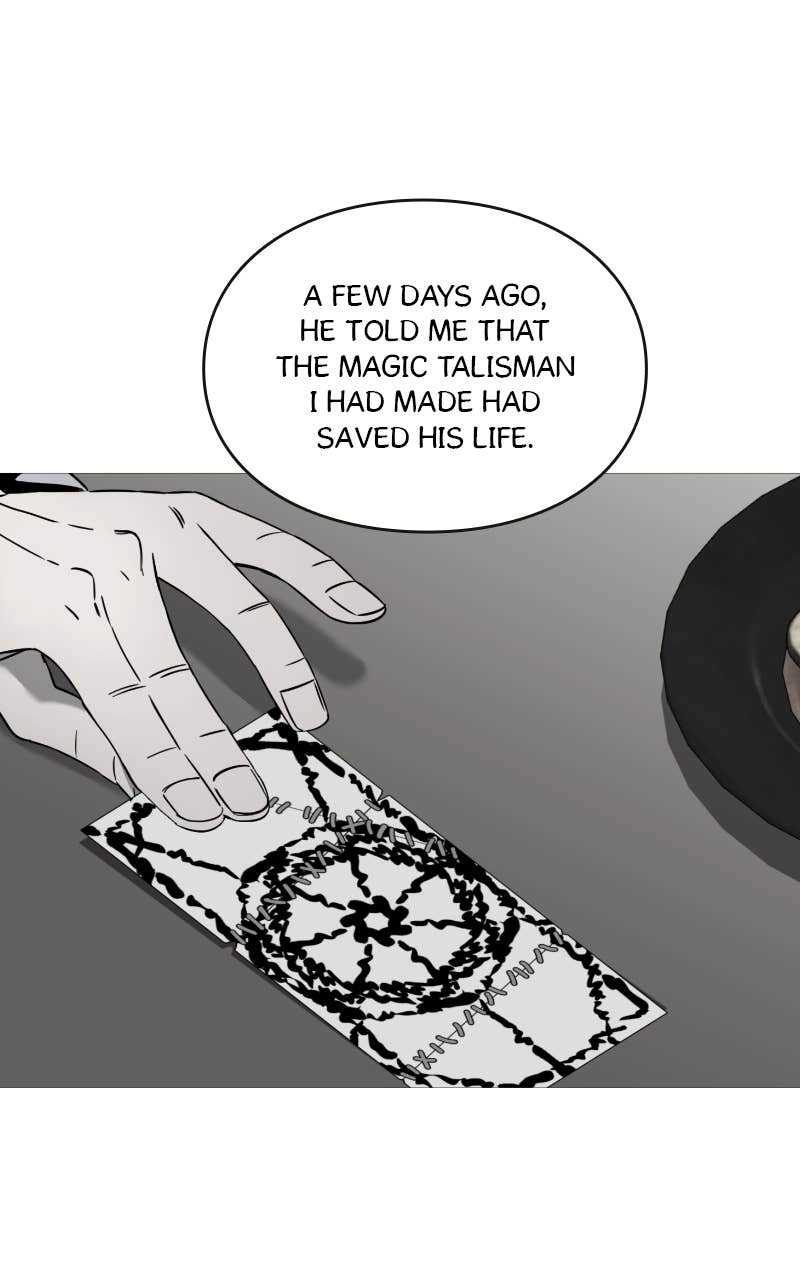 The Story of a Low-Rank Soldier Becoming a Monarch Chapter 128 Page 74