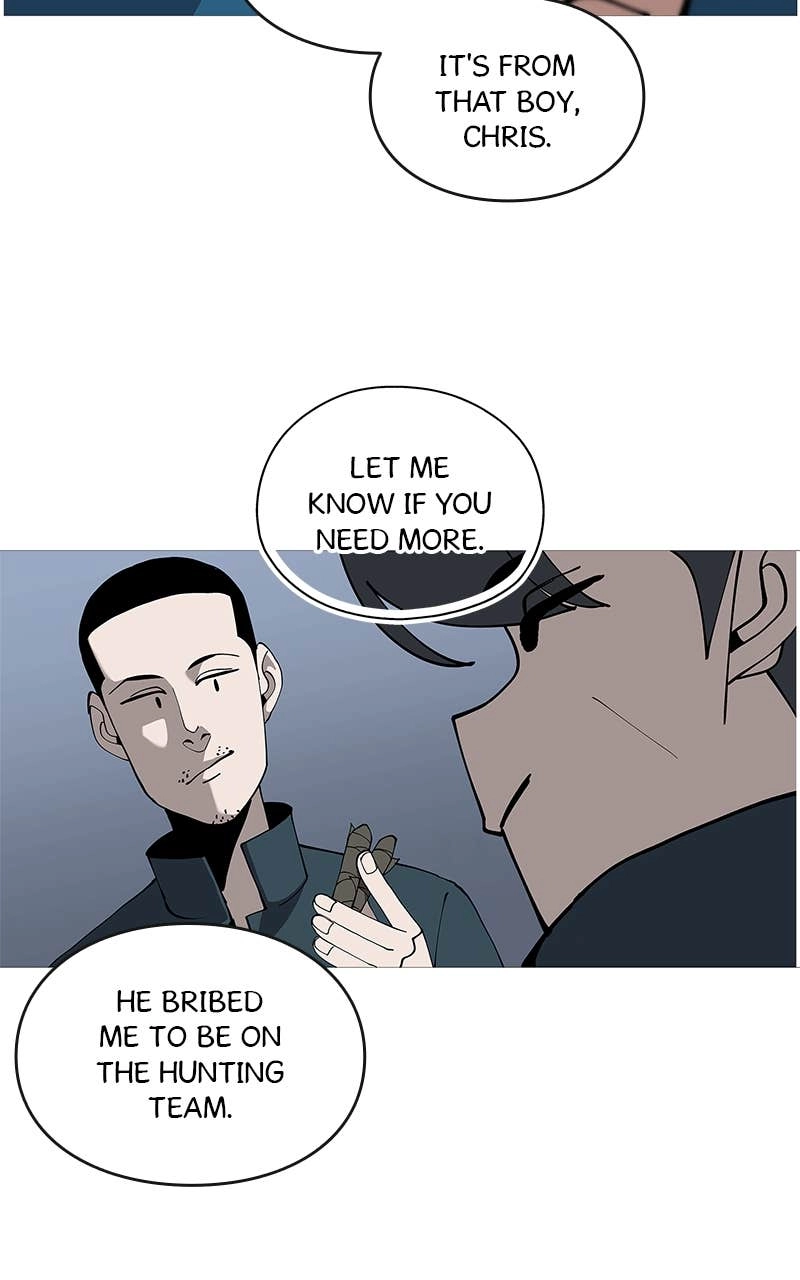 The Story of a Low-Rank Soldier Becoming a Monarch Chapter 2 Page 24