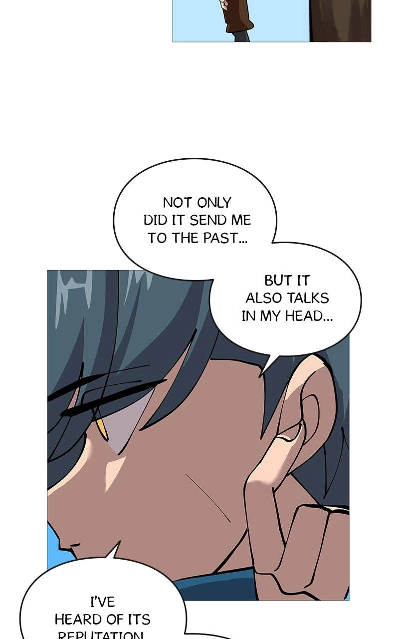 The Story of a Low-Rank Soldier Becoming a Monarch Chapter 2 Page 38