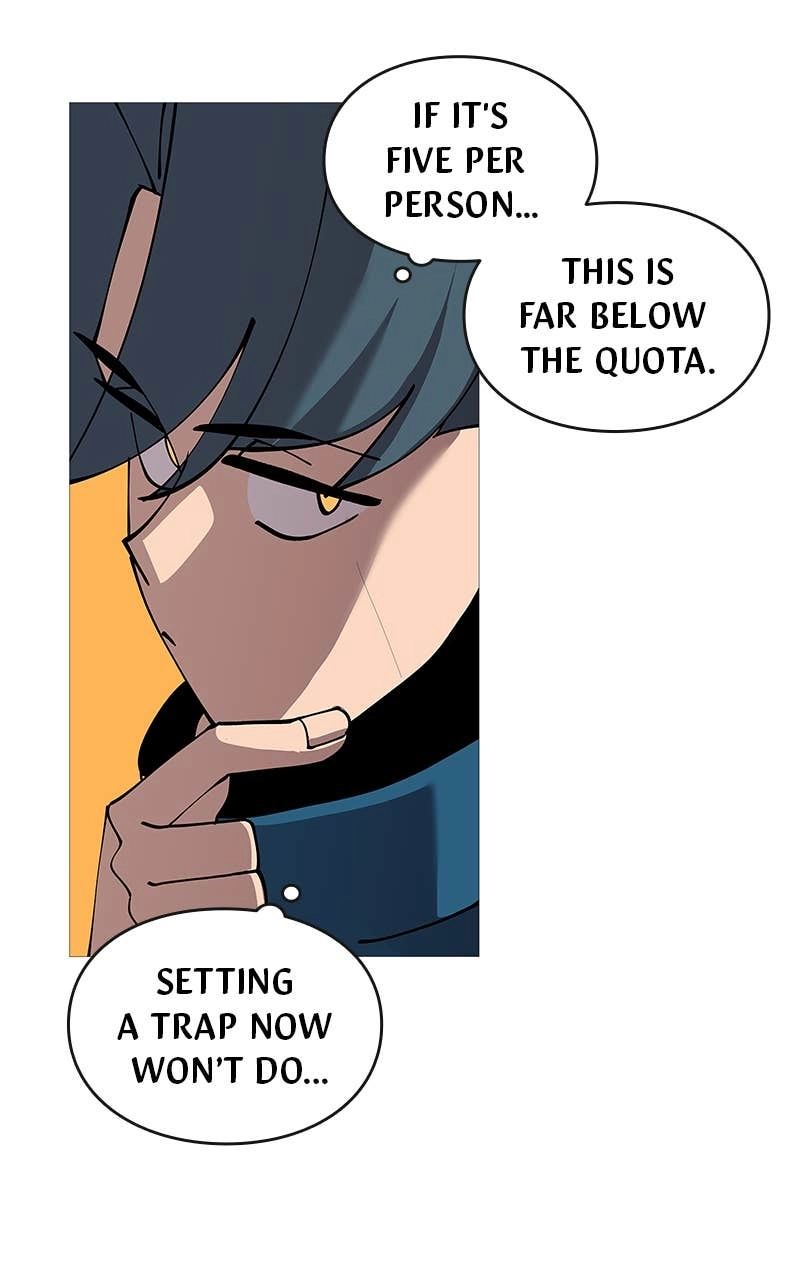 The Story of a Low-Rank Soldier Becoming a Monarch Chapter 2 Page 70