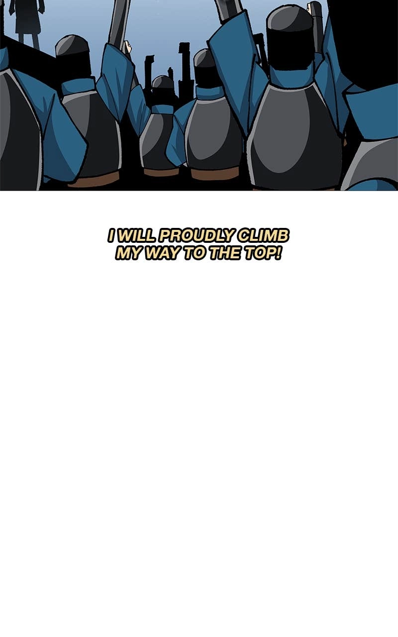 The Story of a Low-Rank Soldier Becoming a Monarch Chapter 20 Page 93