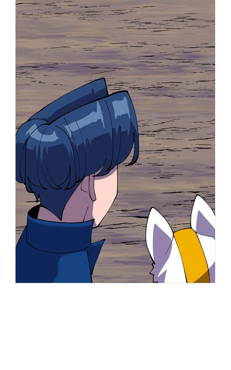 The Story of a Low-Rank Soldier Becoming a Monarch Chapter 26 Page 79