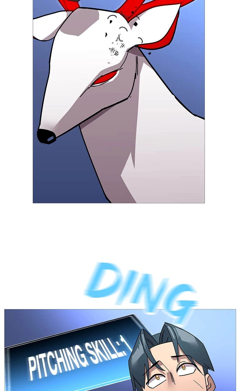The Story of a Low-Rank Soldier Becoming a Monarch Chapter 3 Page 18