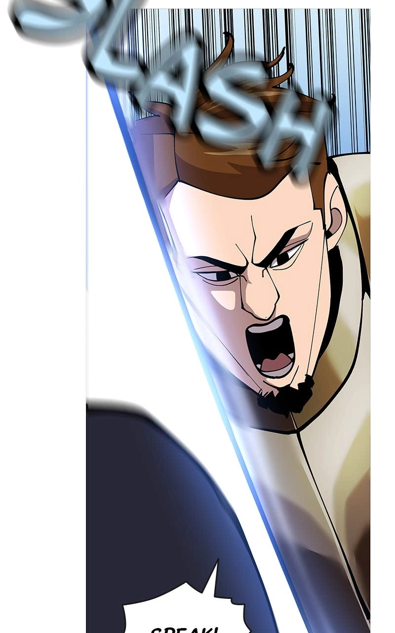 The Story of a Low-Rank Soldier Becoming a Monarch Chapter 31 Page 8
