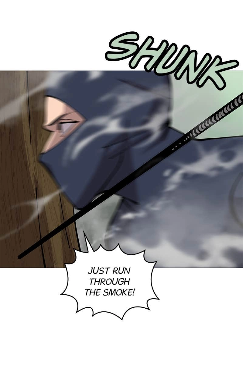 The Story of a Low-Rank Soldier Becoming a Monarch Chapter 31 Page 25
