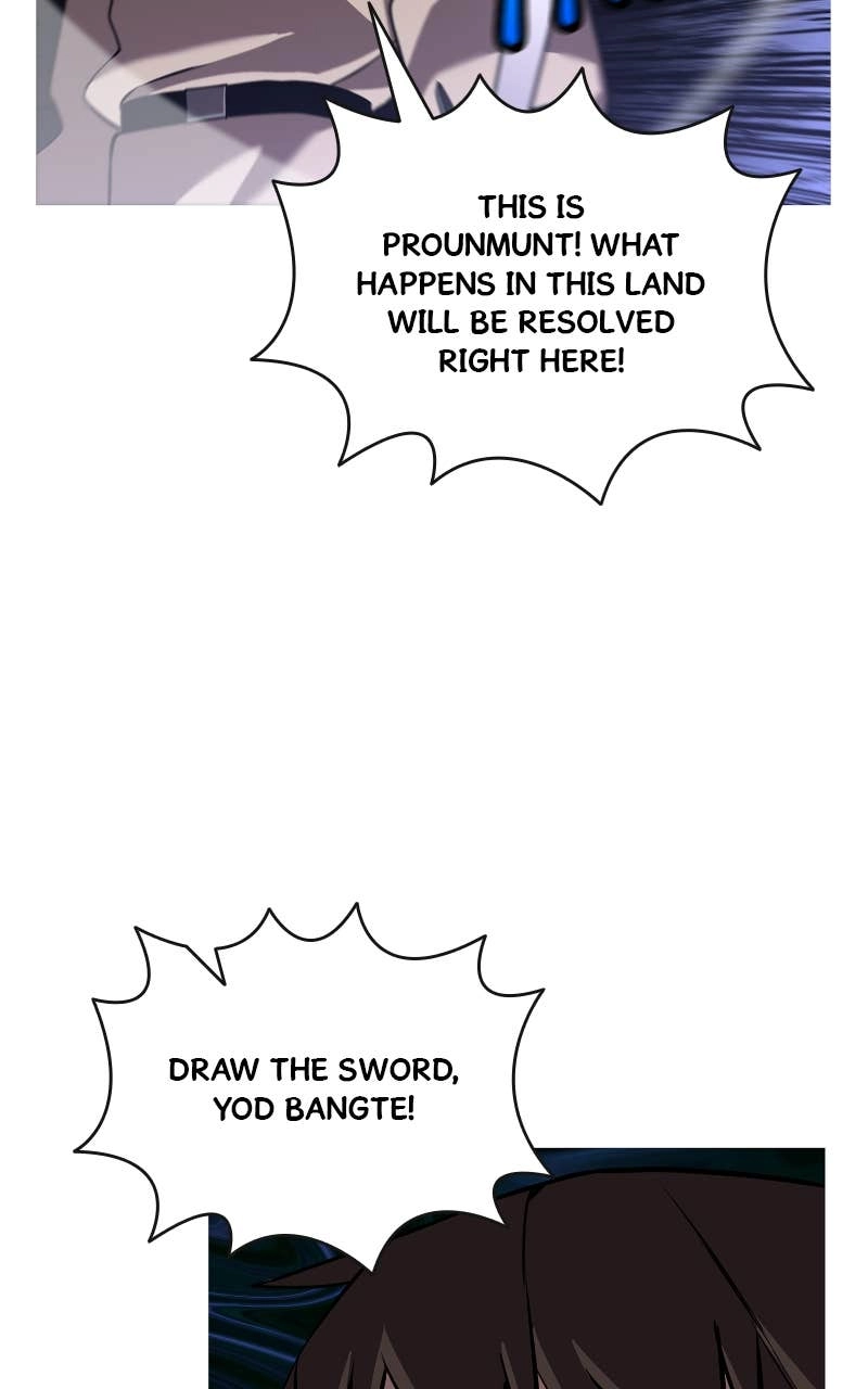 The Story of a Low-Rank Soldier Becoming a Monarch Chapter 62 Page 90