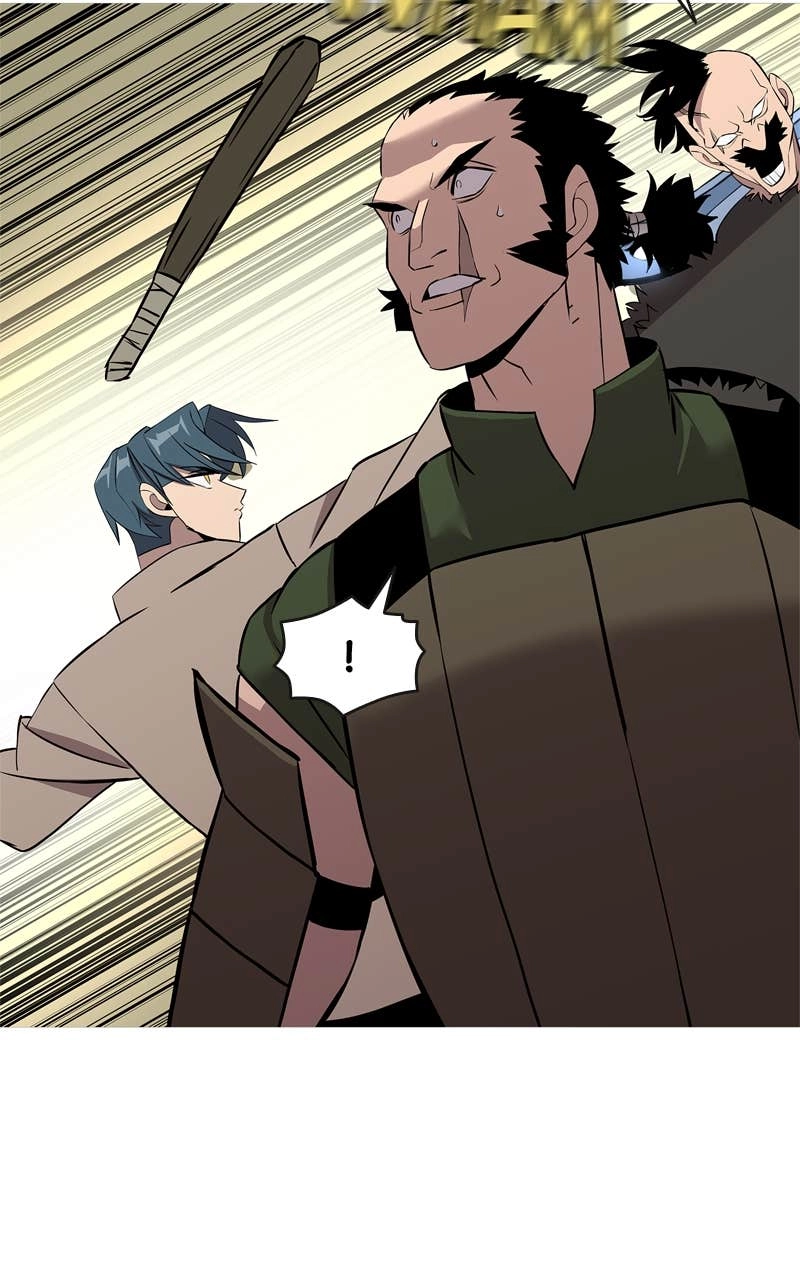 The Story of a Low-Rank Soldier Becoming a Monarch Chapter 68 Page 87