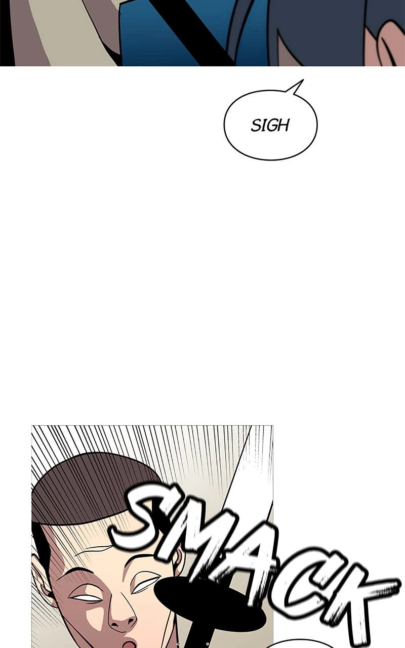 The Story of a Low-Rank Soldier Becoming a Monarch Chapter 7 Page 49