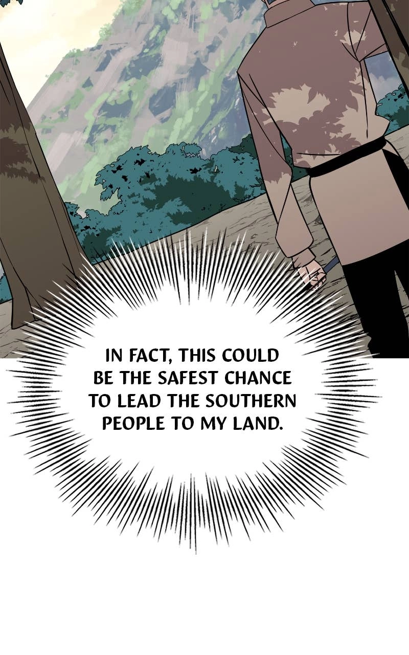 The Story of a Low-Rank Soldier Becoming a Monarch Chapter 71 Page 26