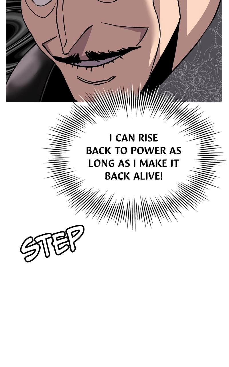 The Story of a Low-Rank Soldier Becoming a Monarch Chapter 79 Page 24